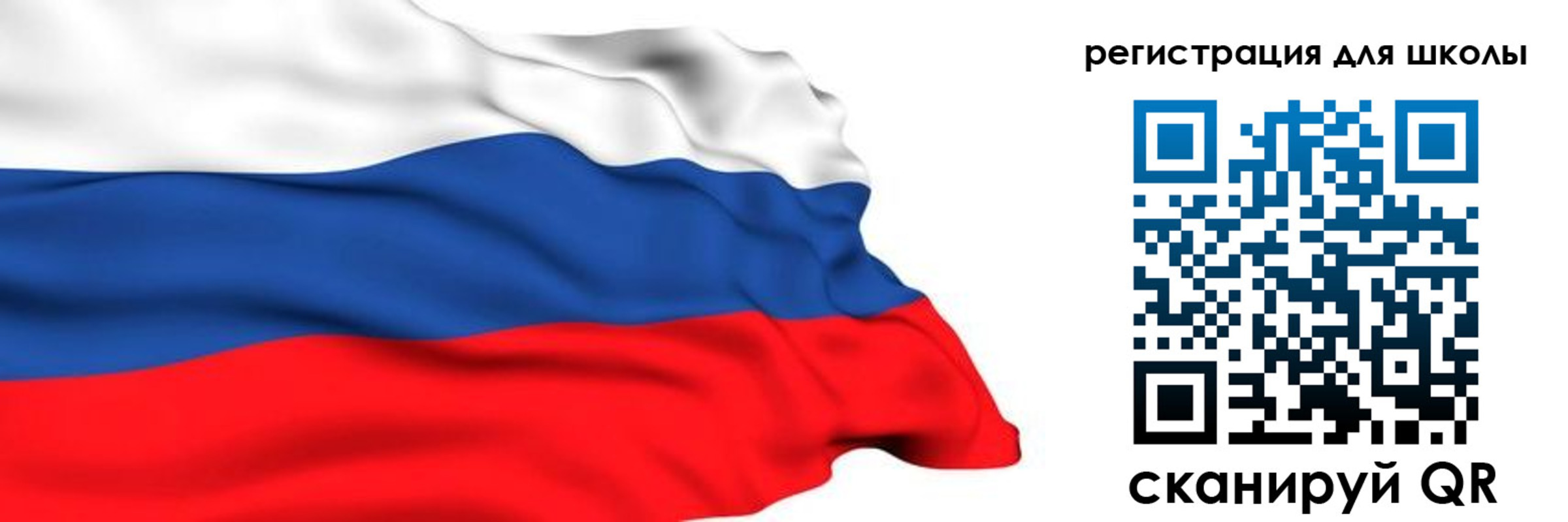 временная регистрация госуслуги в Цивильске